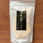 画像7: ※自然薯かりんとう／自然薯チップス（単品） 1ロット：60個【30個毎にお味が選べます】　単価：600円 (7)