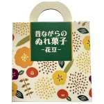 画像3: ※昔ながらのぬれ菓子　単品　1ロット：30個　／単価　600円 (3)