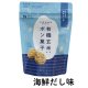海鮮だし（27g）