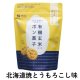 焼きとうもろこし（30g）