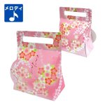 画像4: さくらメロディキャリー　100枚/50枚　＠1枚あたり75.79〜91.48円 (4)