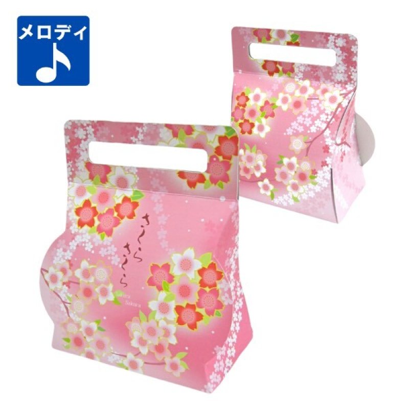 画像4: さくらメロディキャリー　100枚/50枚　＠1枚あたり75.79〜91.48円 (4)