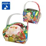 画像1: 【クリスマス応援！】サンタメロディバッグＢＯＸ　＠1枚あたり89.64円 (1)