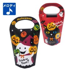画像1: 【ハロウィン】ハピハロBPメロディスタンド＠1枚あたり89.10円 (1)