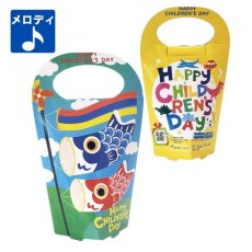 画像2: こいのぼりメロディスタンド＠１枚あたり89.10円 (2)