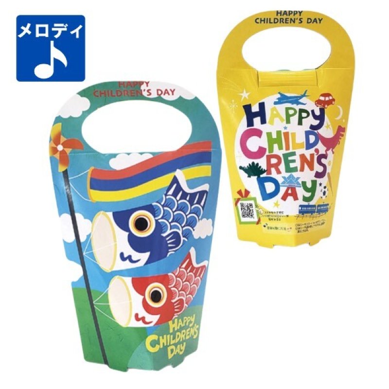 画像2: 【こどもの日】こいのぼりメロディスタンド＠１枚あたり89.10円 (2)