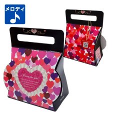 画像1: ＶＤメロディキャリー１つ●店頭で使えるスタンドPOP付き＠1枚あたり91.48円 (1)