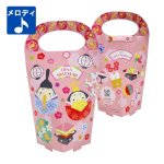 画像1: ひなメロディスタンド＠１枚あたり89.10円 (1)