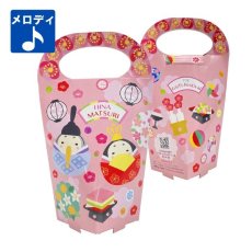画像1: 【完売御礼！】ひなメロディスタンド＠１枚あたり89.10円 (1)