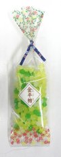 (1)菜の花