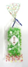 (7)すずらん
