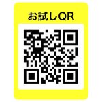 画像5: 完売御礼！【アウトレット】【Xmasデコ】レッドツリーＥ６Ｄ（１２５Ｈ）＠1枚あたり126.30円→＠94 (5)