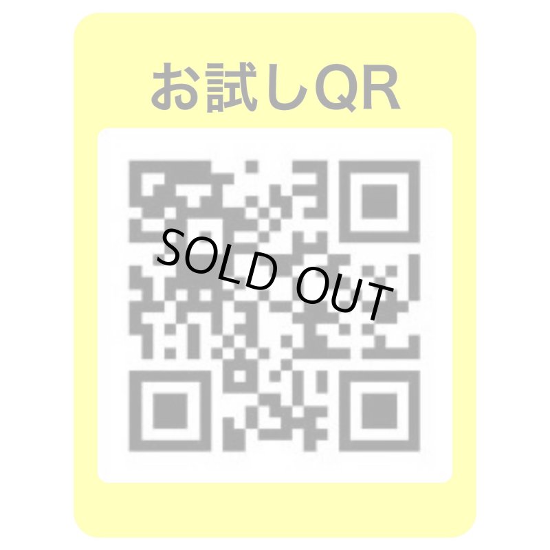 画像5: 完売御礼！【アウトレット】【Xmasデコ】レッドツリーＥ６Ｄ（１２５Ｈ）＠1枚あたり126.30円→＠94 (5)