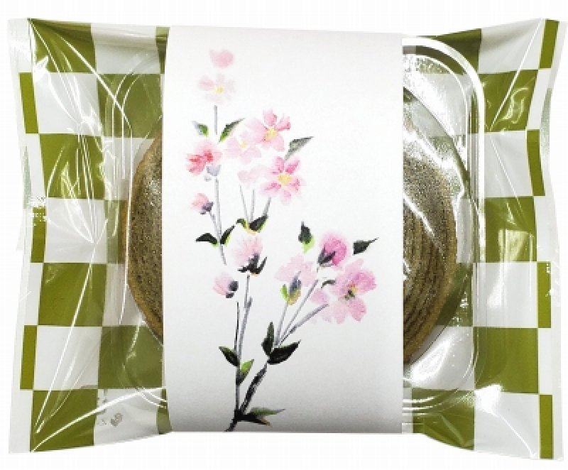 ※使用イメージ