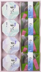 8個入