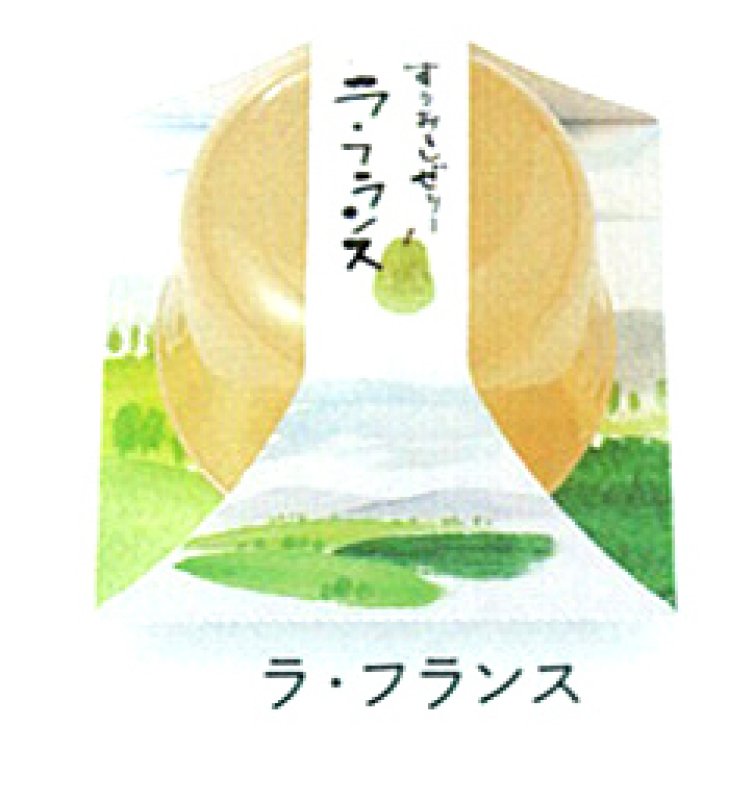 画像4: ※すりおろしゼリー単品＠1つあたり206円 (4)