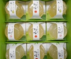 ９個入