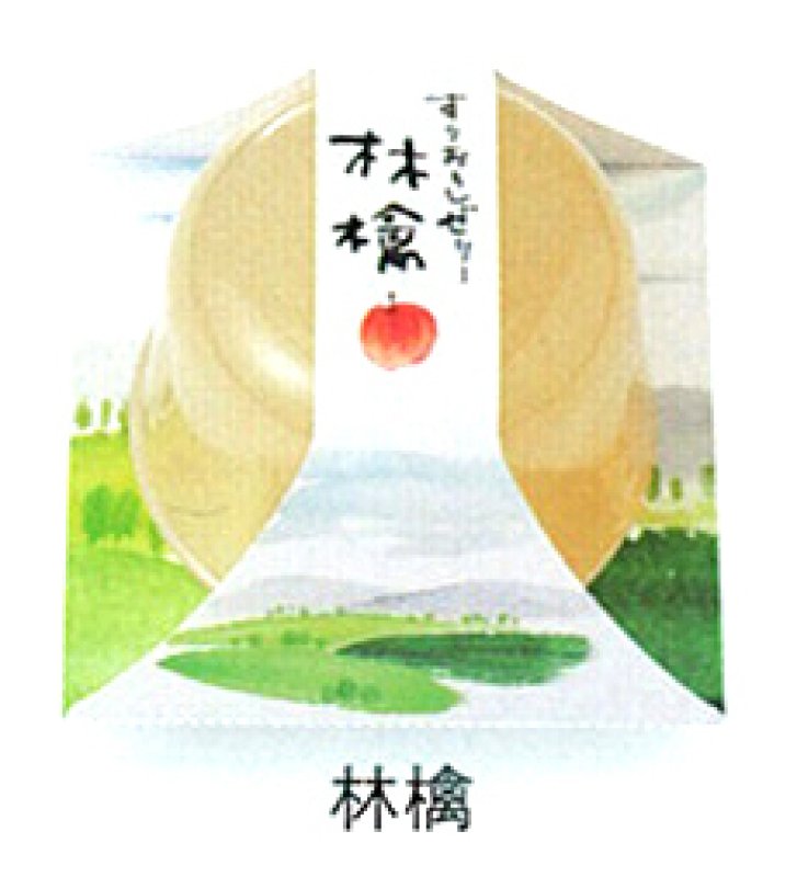 画像1: ※すりおろしゼリー単品＠1つあたり206円 (1)