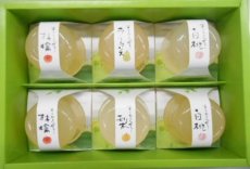 ６個入