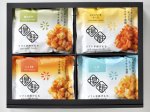 画像3: ※味あわせソフト手揚げ餅８袋入　　1ロット：10箱入／単価　825円 (3)