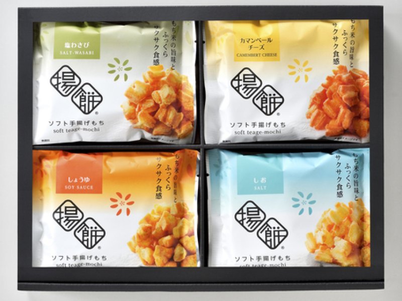 画像3: ※味あわせソフト手揚げ餅８袋入　　1ロット：10箱入／単価　825円 (3)