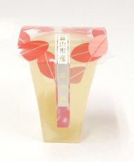 画像1: ※トールカップゼリー（各種）＠1つあたり158円　 (1)