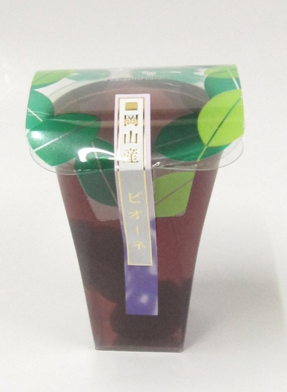 画像11: ※トールカップゼリー（各種）単品　72個入　／単価　203円　 (11)