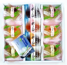 10個入