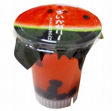 単品