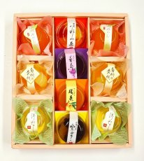 10個入