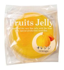 オレンジ