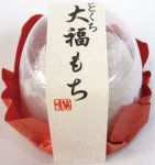 画像3: ※ひとくち餅（各種アソート可）＠1つあたり168円 (3)