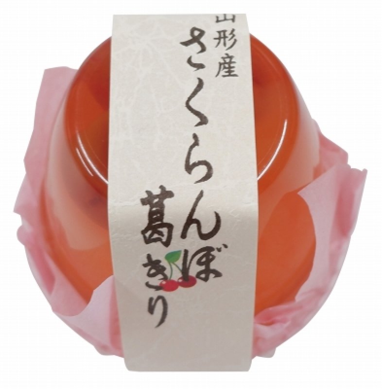 画像2: ※果実入り葛切り（各種）／60個入　単価　173円 (2)