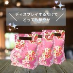 画像8: さくらメロディキャリー　100枚/50枚　＠1枚あたり75.79〜91.48円 (8)