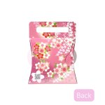 画像6: さくらメロディキャリー　100枚/50枚　＠1枚あたり75.79〜91.48円 (6)