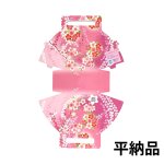 画像9: さくらメロディキャリー　100枚/50枚　＠1枚あたり75.79〜91.48円 (9)