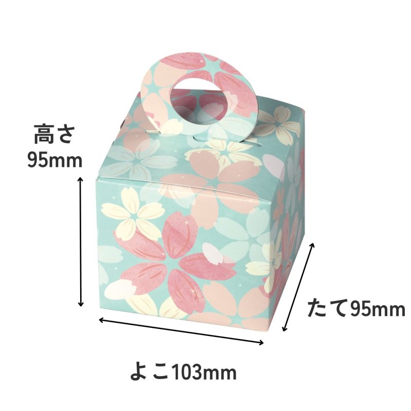 画像2: スイート・ペタル＠1枚あたり98.40円 (2)