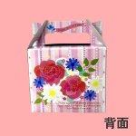 画像9: 【アウトレット】HY箱／フラワー２ＨＹ　１ロット50枚入り＠１枚あたり73.81円→59.78円 (9)