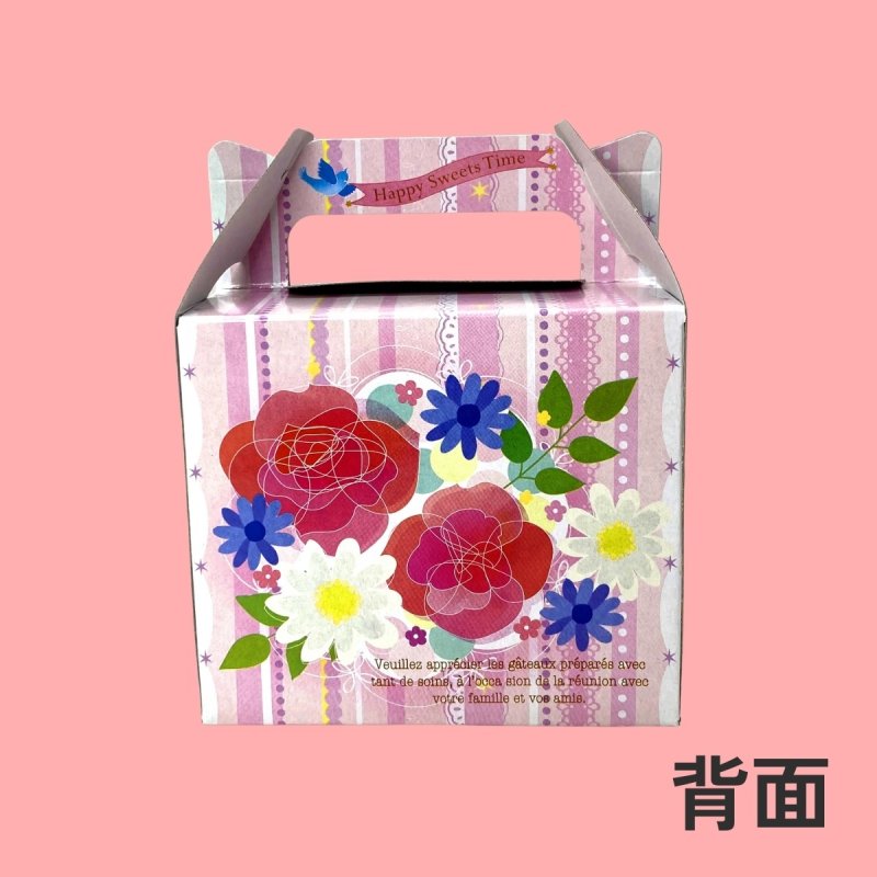 画像9: 【アウトレット】HY箱／フラワー２ＨＹ　１ロット50枚入り＠１枚あたり73.81円→59.78円 (9)