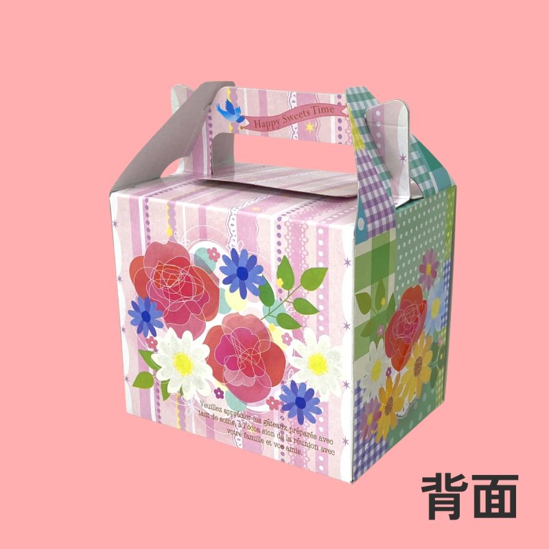 画像10: 【アウトレット】HY箱／フラワー２ＨＹ　１ロット50枚入り＠１枚あたり73.81円→59.78円 (10)