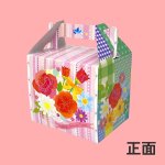 画像3: 【アウトレット】HY箱／フラワー２ＨＹ　１ロット50枚入り＠１枚あたり73.81円→59.78円 (3)