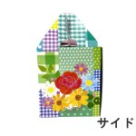画像4: 【アウトレット】HY箱／フラワー２ＨＹ　１ロット50枚入り＠１枚あたり73.81円→59.78円 (4)
