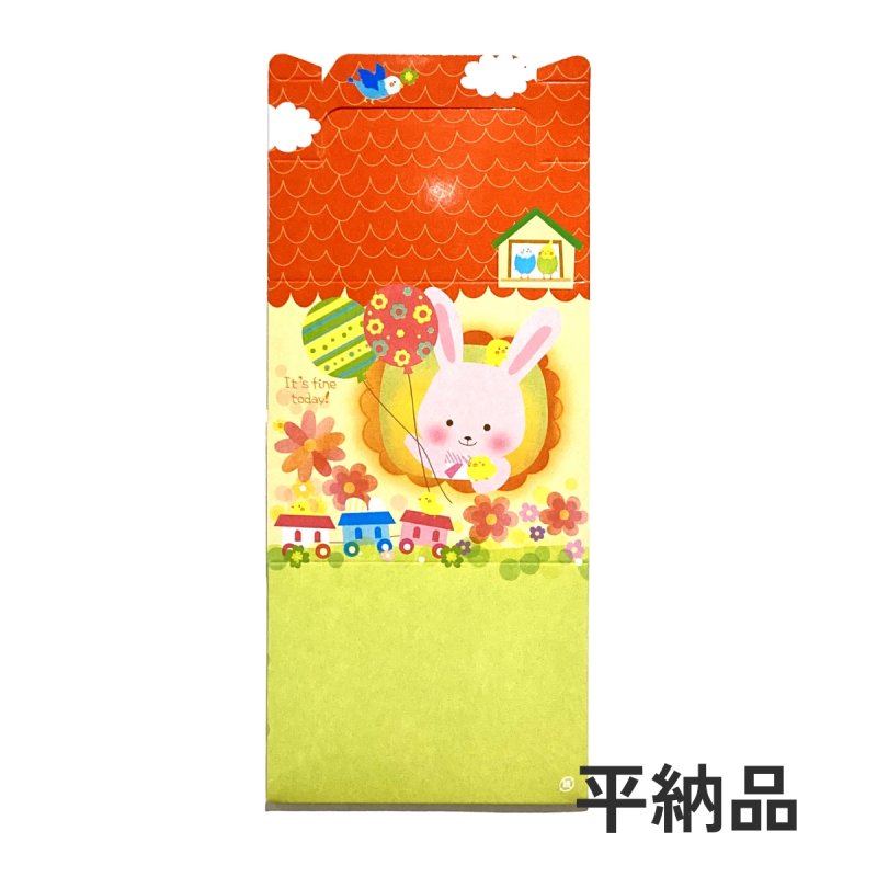 画像4: 【アウトレット】HY箱／フレンズハウス２ＨＹ　1ロット50枚入り＠１枚あたり67.10→50.35円 (4)