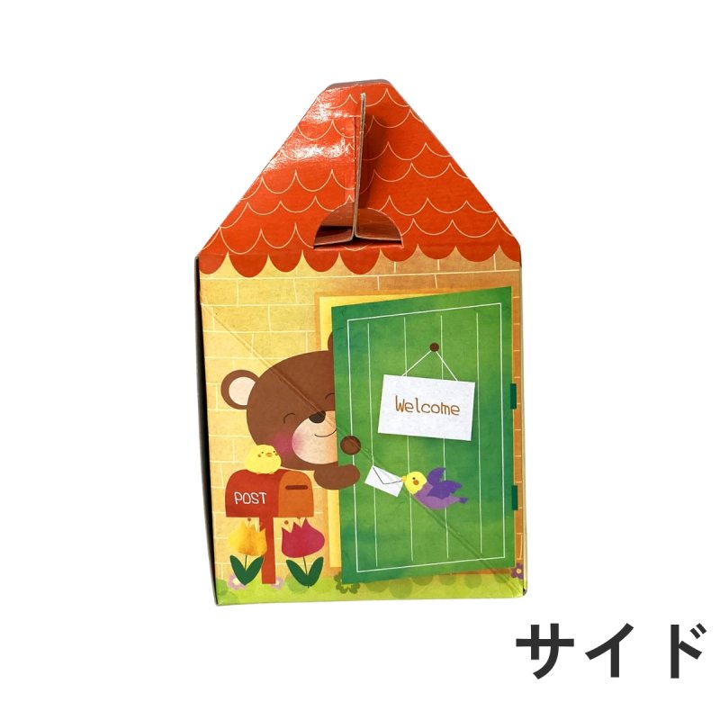 画像5: 【アウトレット】HY箱／フレンズハウス２ＨＹ　1ロット50枚入り＠１枚あたり67.10→50.35円 (5)