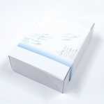 ※使用例（あゆ）