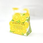 画像2: ひまわりメロディキャリー＠１枚あたり91.48円 (2)