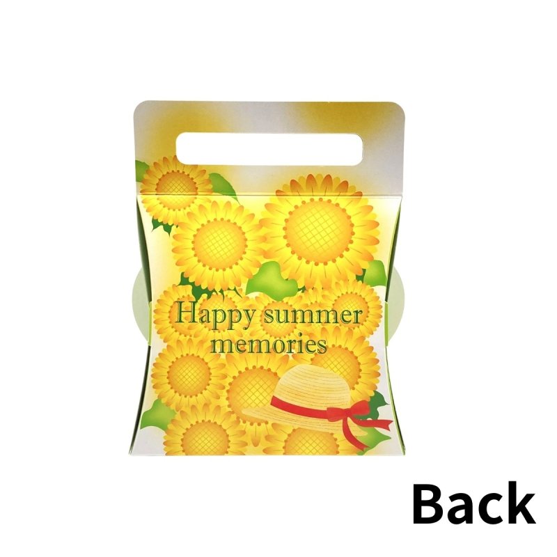 画像3: ひまわりメロディキャリー＠１枚あたり91.48円 (3)