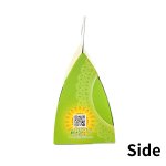 画像5: ひまわりメロディキャリー＠１枚あたり91.48円 (5)