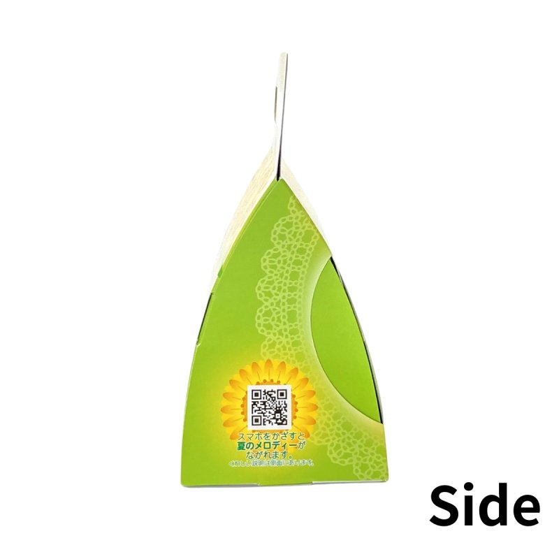 画像5: ひまわりメロディキャリー＠１枚あたり91.48円 (5)