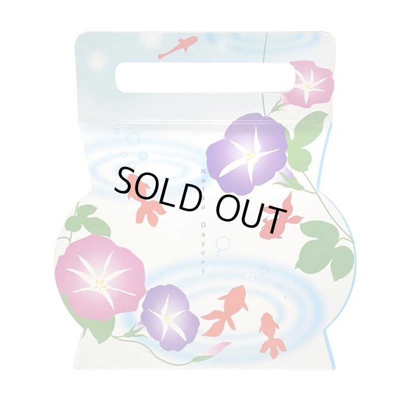 画像4: ●完売御礼●夏だよりメロディキャリーＢＯＸ　50枚入/単価101円 (4)